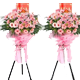 ����ƽ�ȿ�ҵ����